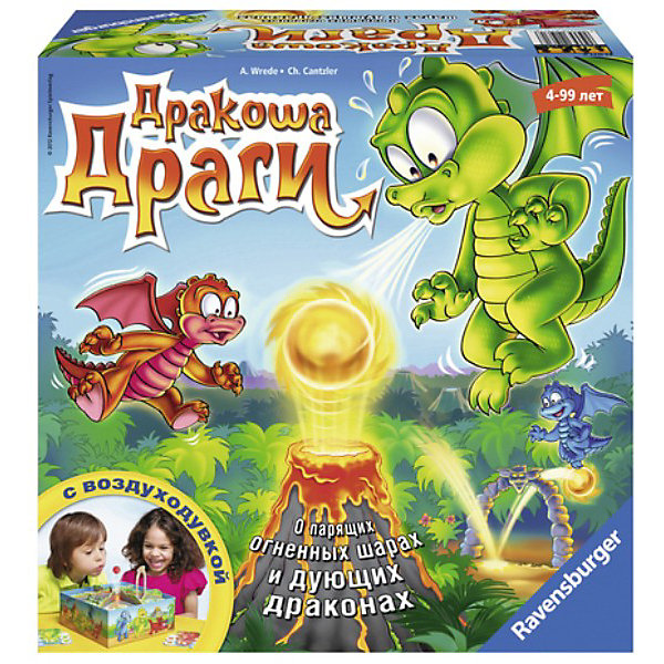 

Игра "Дракоша Драги", Ravensburger