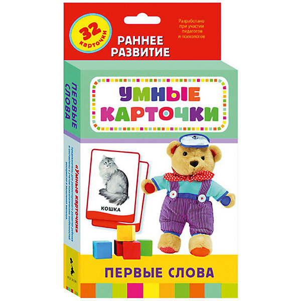 

Развивающие карточки "Первые слова" (0+), Умные карточки
