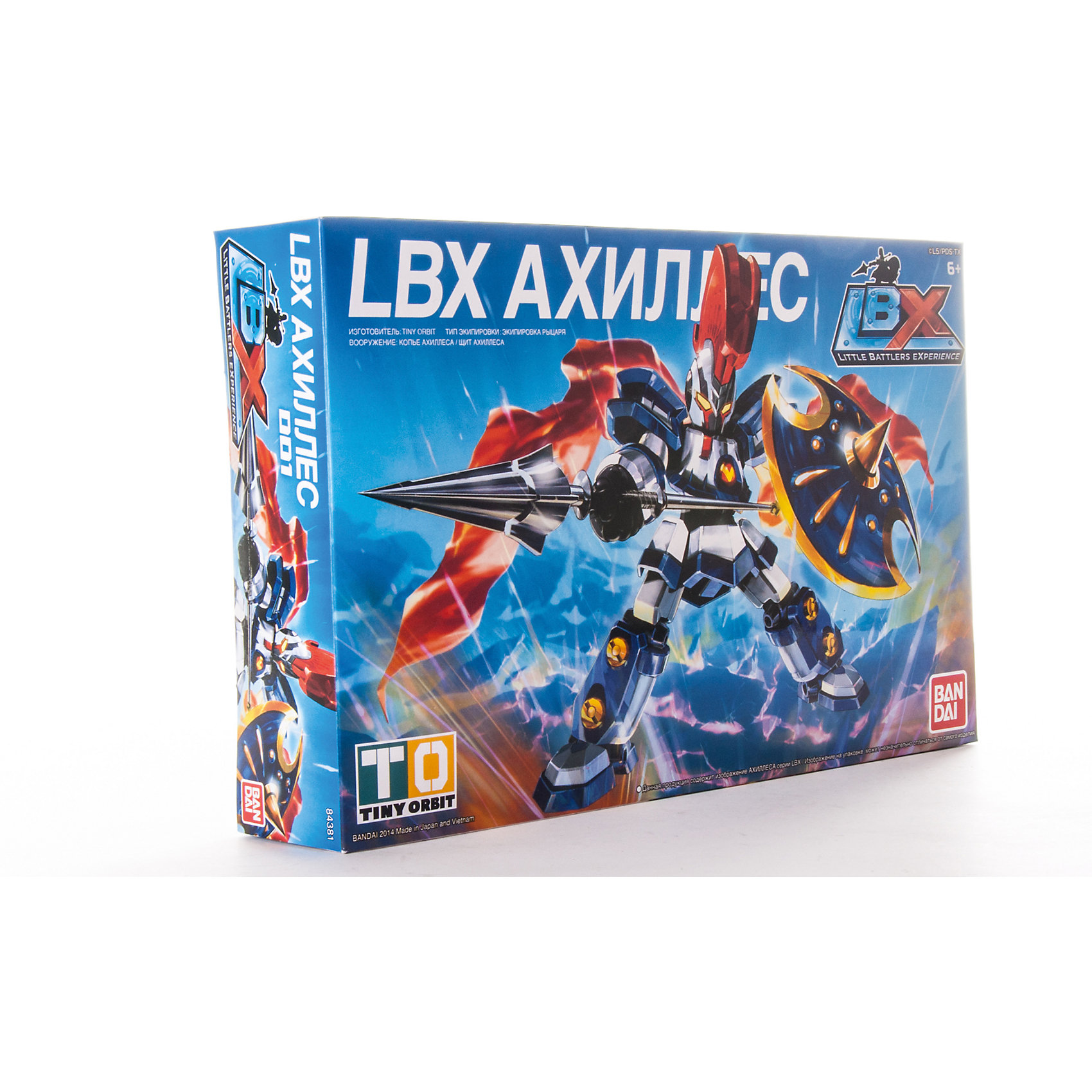 Lbx игрушки картинки