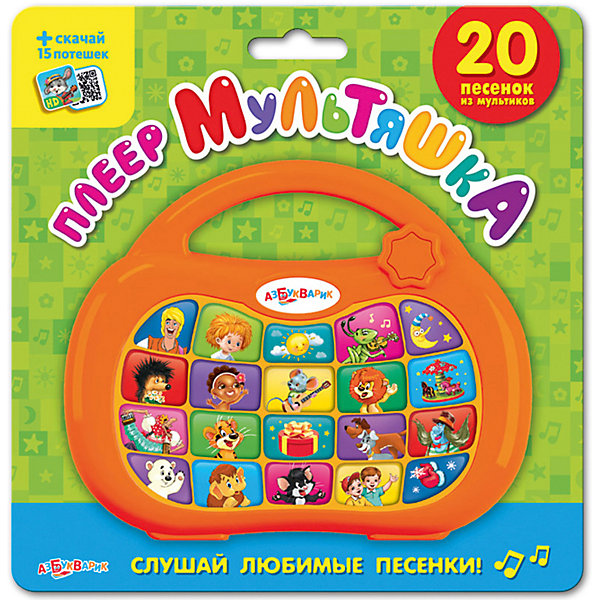 

Плеер Азбукварик «Мультяшечка»
