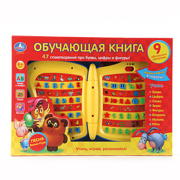 

Обучающая книга Винни-Пуха, со светом и звуком, 9 программ, Умка