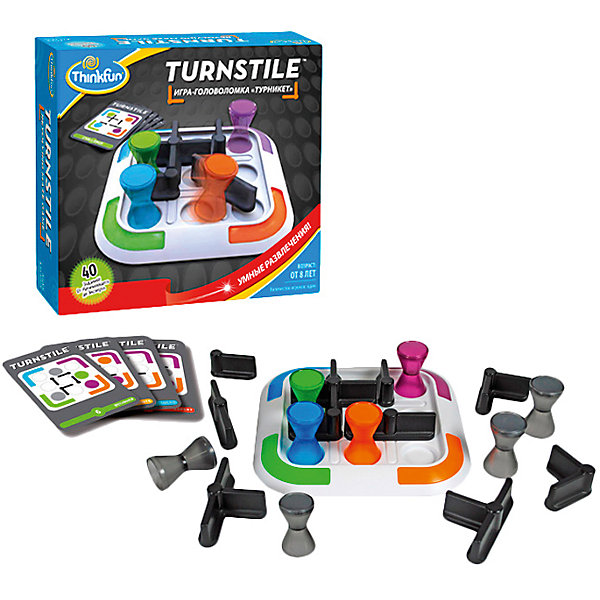 

Игра "Турникет", ThinkFun