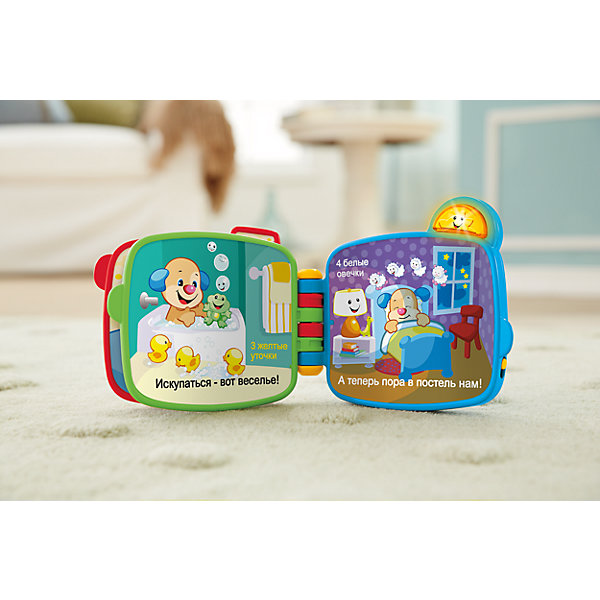 

Книжка Fisher-price "Смейся и учись" Считаем с умным щенком