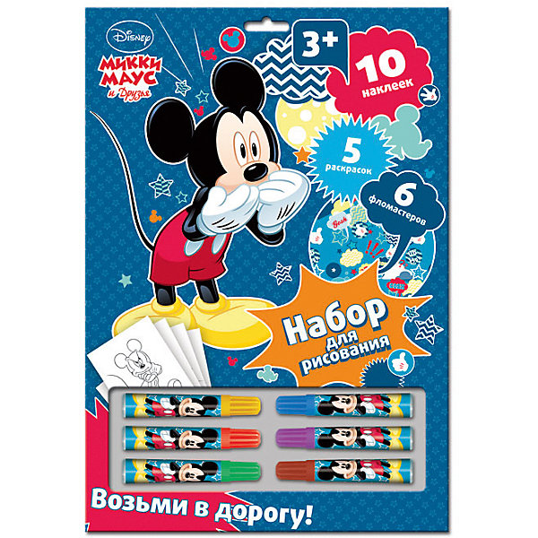 

Набор для рисования с раскрасками и наклейками, Микки Маус
