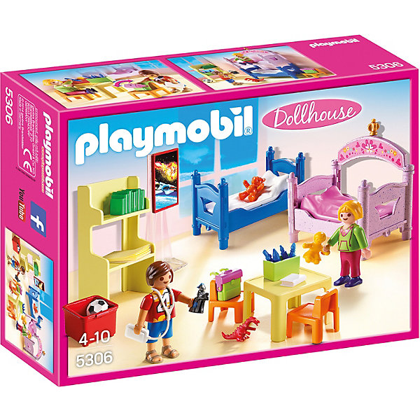 PLAYMOBIL® Детская комната для 2-х детей, PLAYMOBIL