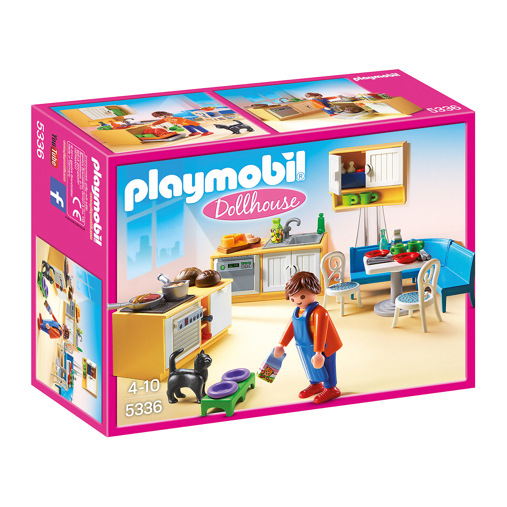 

Встроенная кухня с зоной отдыха, PLAYMOBIL