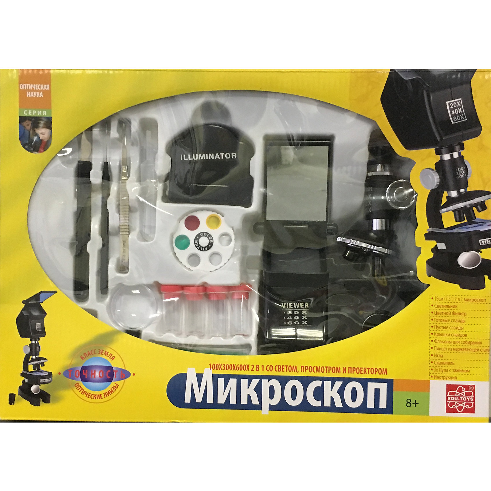 фото Микроскоп 100х300х600х, Edu-Toys