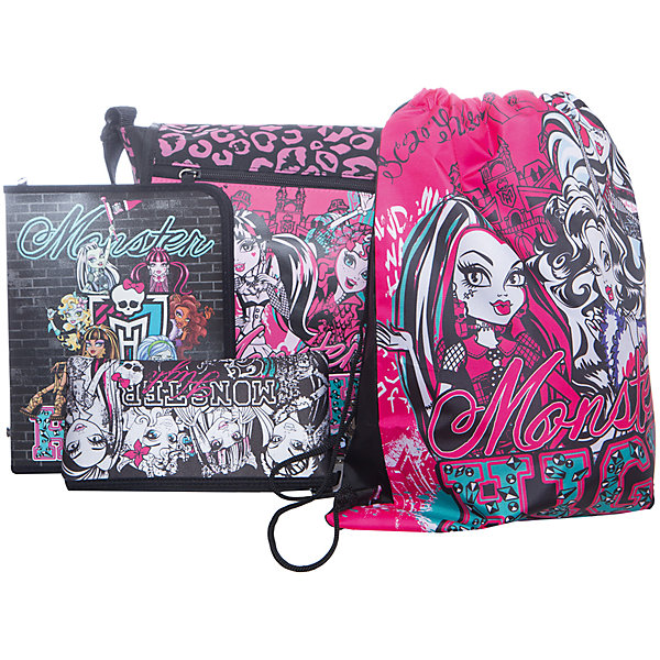

Подарочный набор с пеналом, Monster High