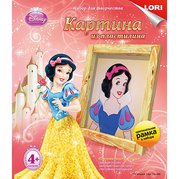 

Картина из пластилина "Белоснежка", LORI