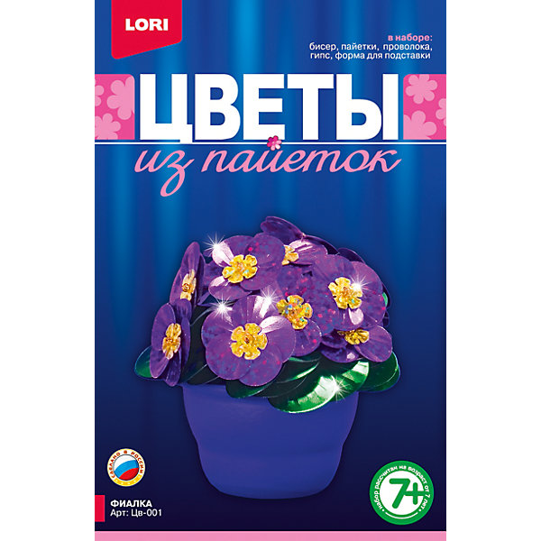 Цветы из пайеток "Фиалка", LORÍ 4031955