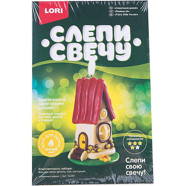 

Слепи свечу "Сказочный домик", LORI