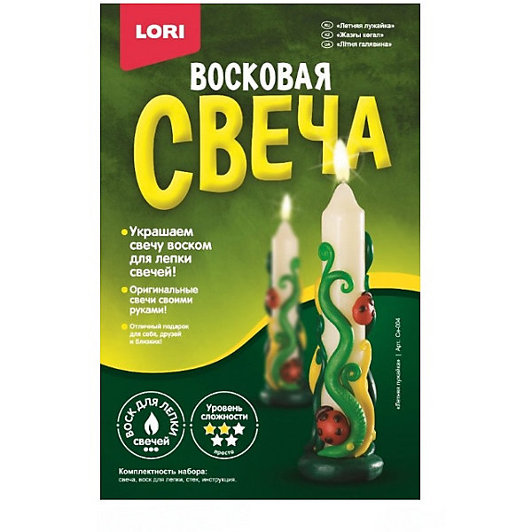 

Восковая свеча "Летняя лужайка", LORI