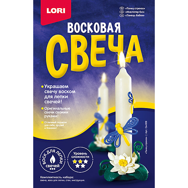 

Восковая свеча "Танец стрекоз", LORI