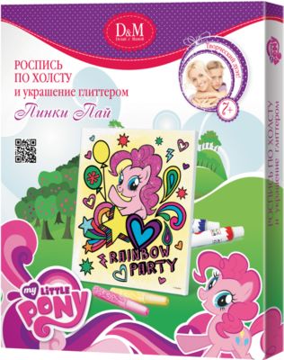 Роспись по холсту Пинки Пай 25х30 см, My Little Pony, артикул:4035247 - My little Pony Роспись по холсту Пинки Пай 25х30 см, My Little Pony, артикул:4035247 - My little Pony