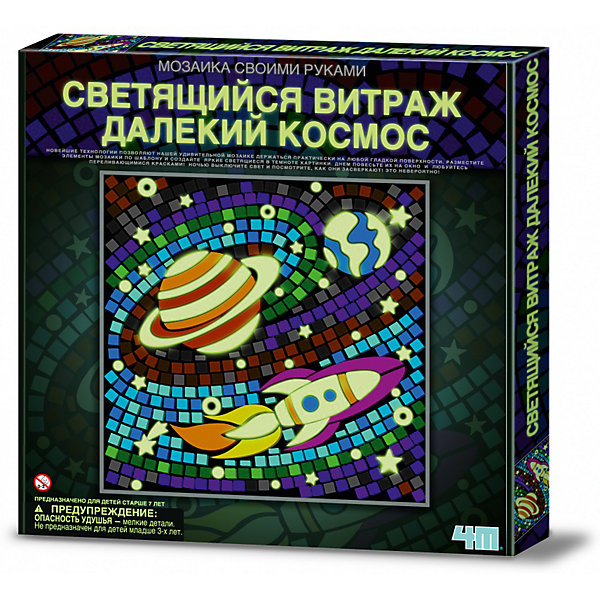 

Светящийся витраж "Далекий космос", 4М