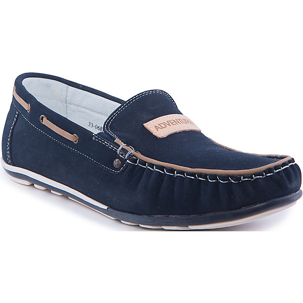

Мокасины для мальчика Indigo kids, Синий