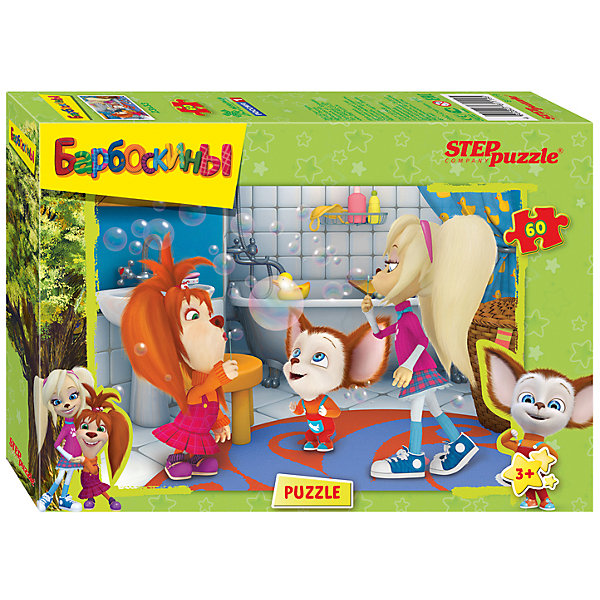 

Пазл "Барбоскины", 60 деталей, Step puzzle