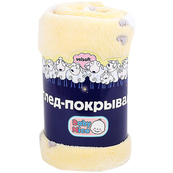 

Плед-покрывало Барашки 100х150 Velsoft , Baby Nice, желтый