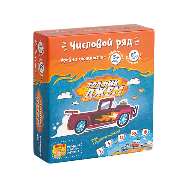 

Развивающая игра "Трафик-джем" Банда Умников
