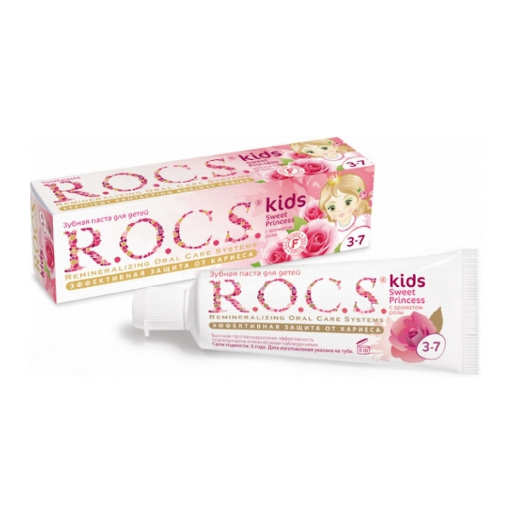 Зубная паста Sweet Princess с ароматом розы, 3-7 лет, R.O.C.S. Kids