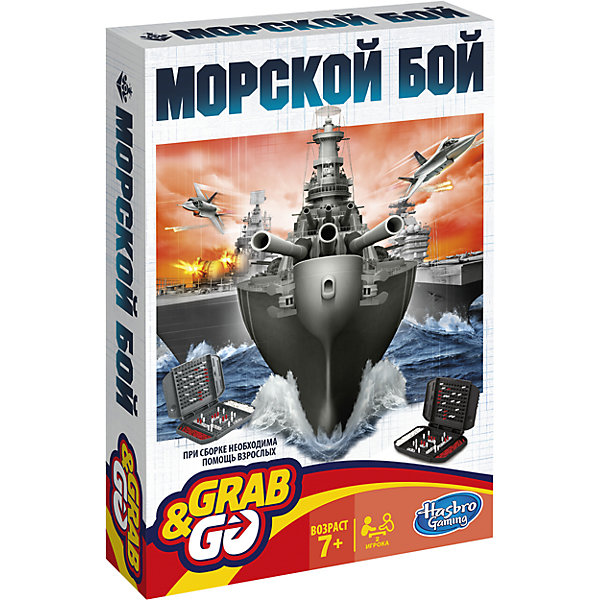 

Настольная игра Hasbro Gaming "Морской бой" Дорожная
