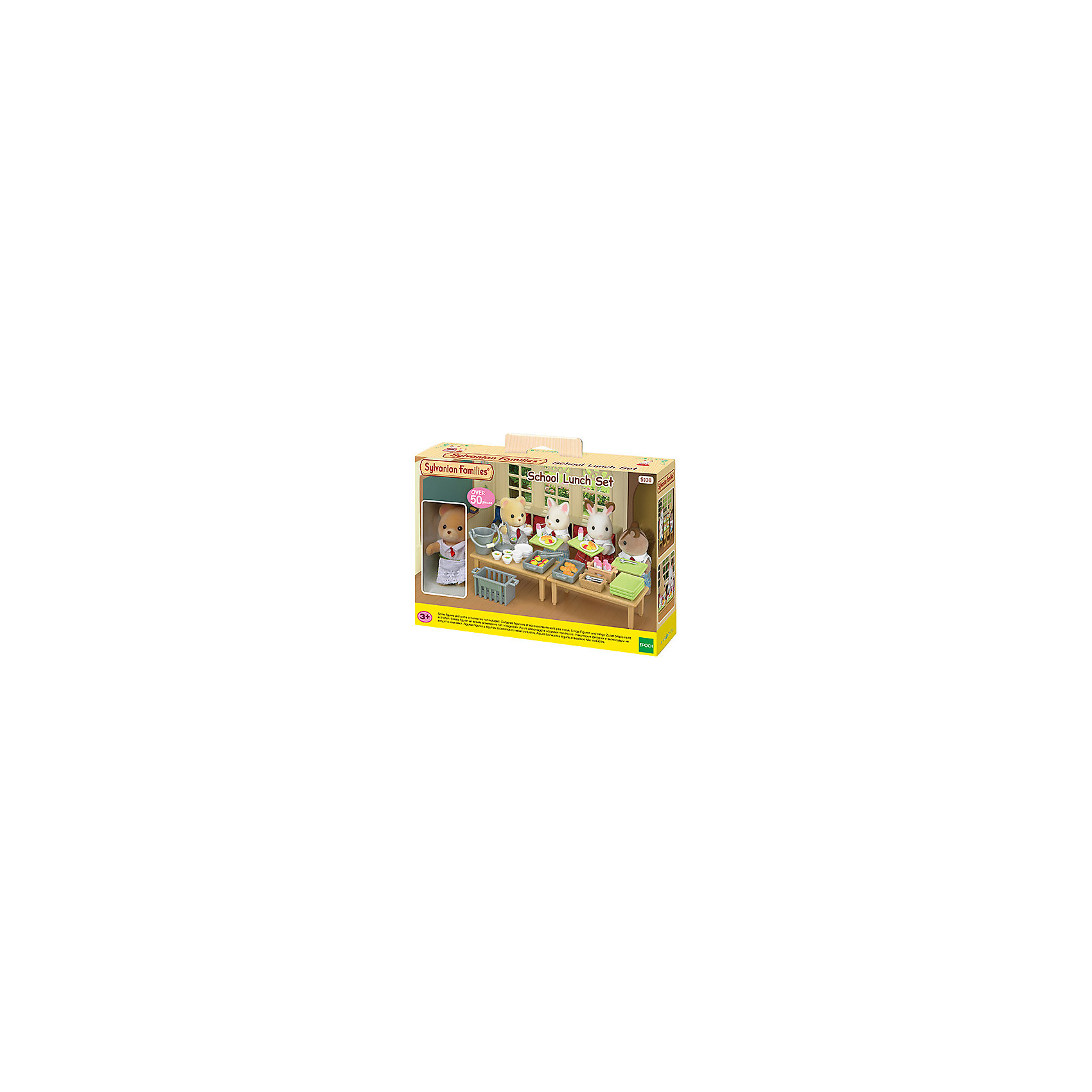 Набор "Школьный обед", Sylvanian Families Эпоха Чудес 4177949