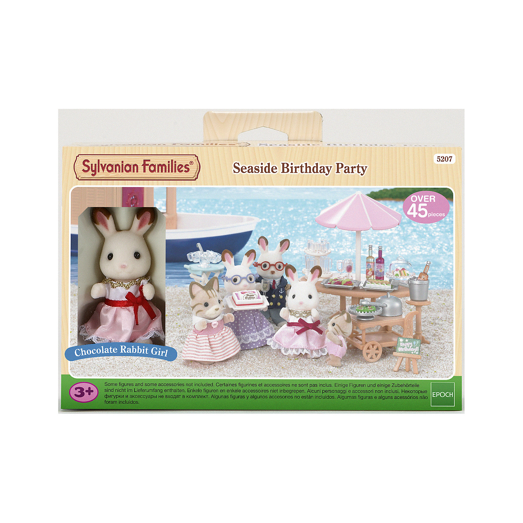 фото Набор "Морская вечеринка", Sylvanian Families Эпоха чудес