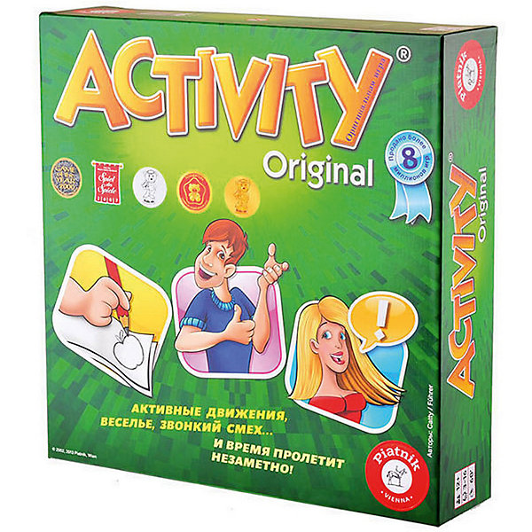 

Игра "Activity 2: Юбилейное издание", Piatnik