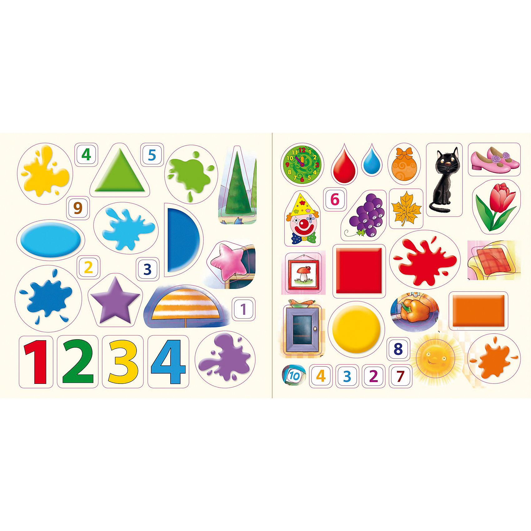 Деревянная рамка вкладыш счет. Союзмультфильм. Пазлы цифры для детей. Книжка союзмультфильм цифры. Пазл развивающий цвета.