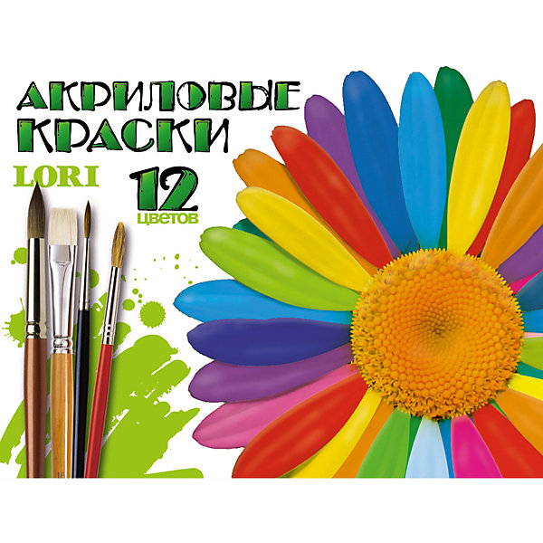 

Краски акриловые, 12 цветов, LORI