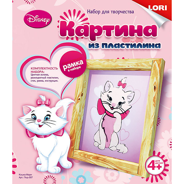 

Картина из пластилина "Кошка Мари, Картина из пластилина "Кошка Мари"