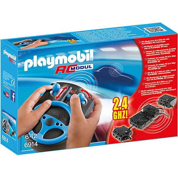 PLAYMOBIL® Набор для радиоуправления, PLAYMOBIL