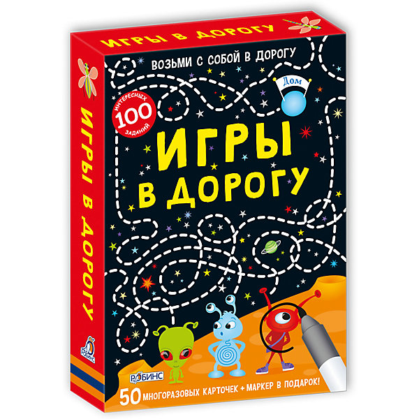 фото Развивающие карточки "Игры в дорогу" Робинс