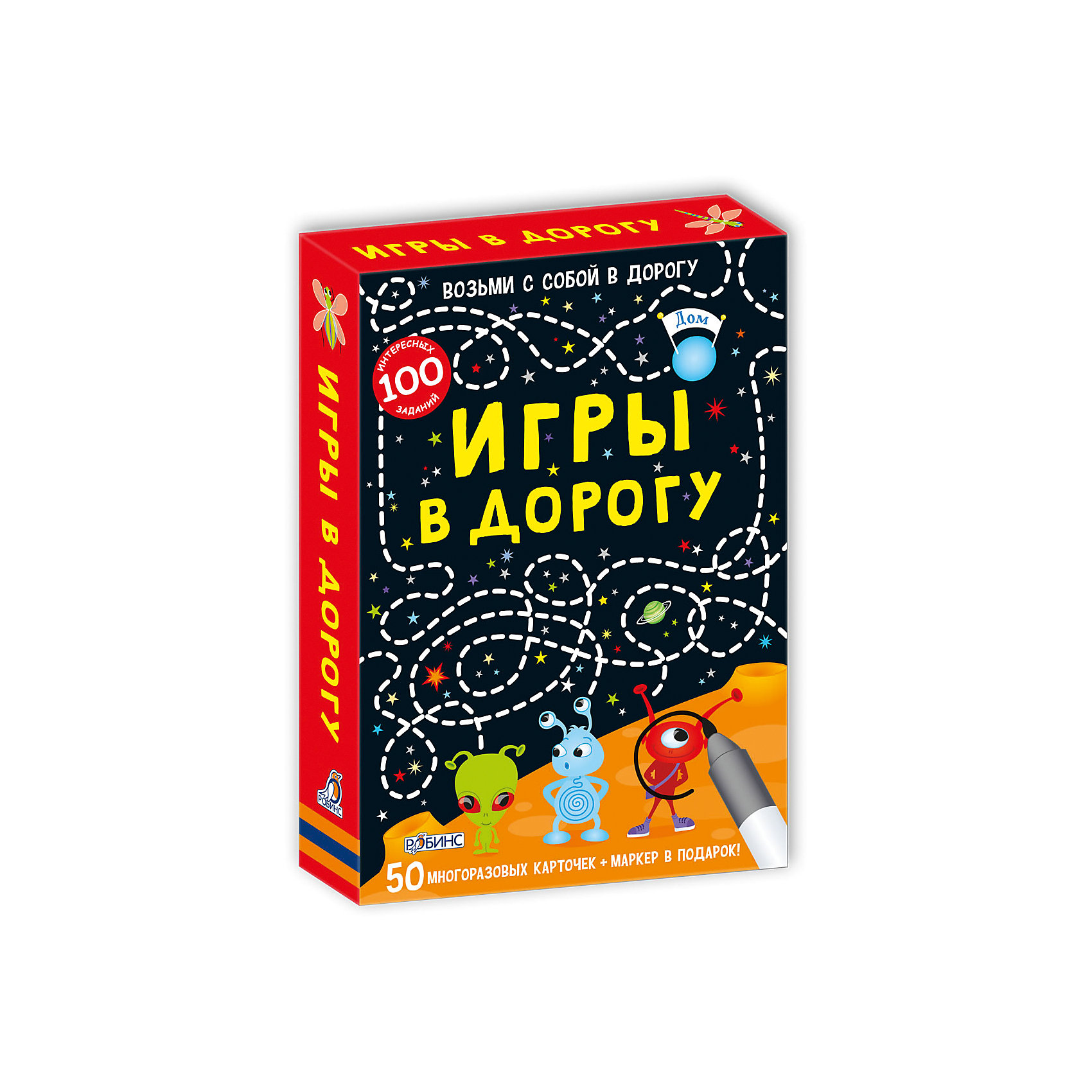 фото Развивающие карточки "Игры в дорогу" Робинс