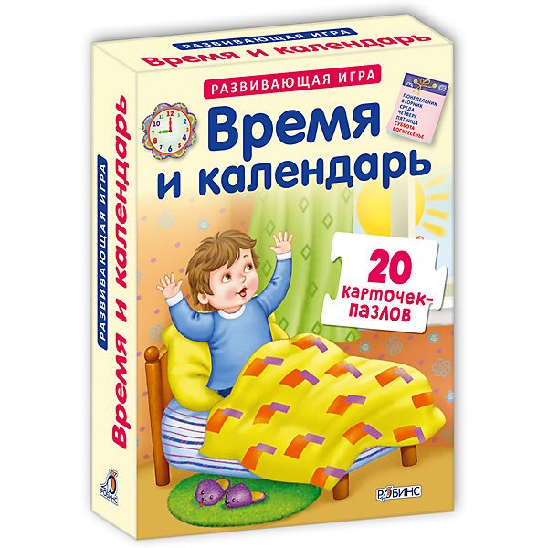 Карточки-пазлы "Время и календарь" Робинс 4278027