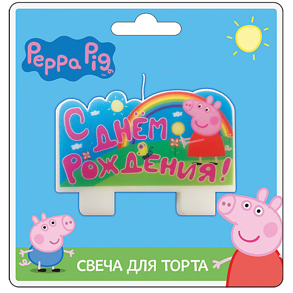 

Свеча "С днем рождения" 9*5 см, Свинка Пеппа