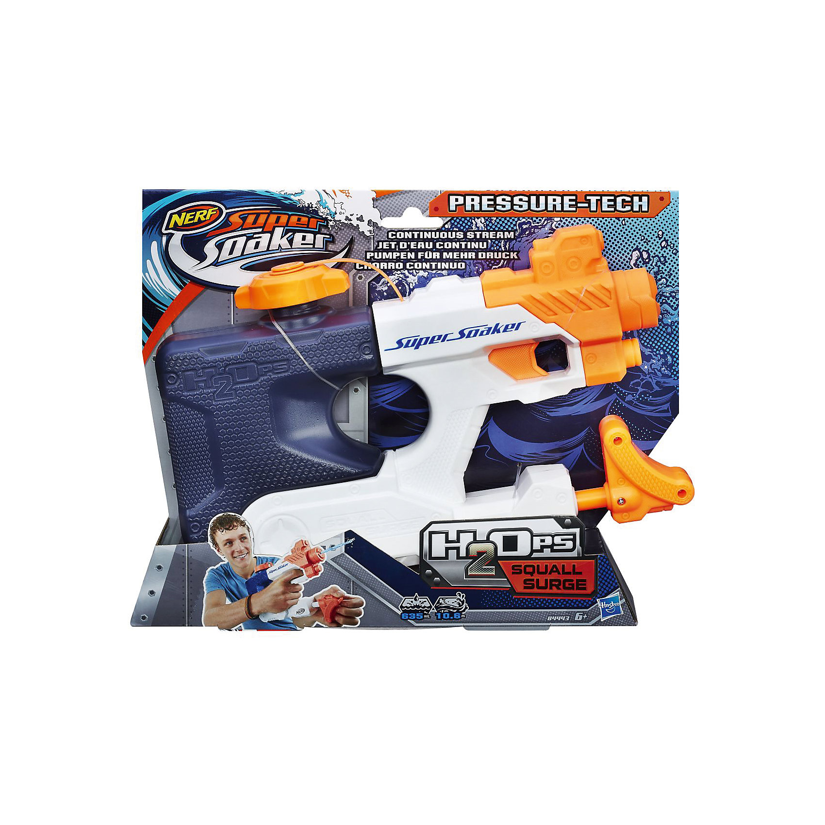 фото Водяной бластер Nerf Super Soaker Н2О Волна Hasbro