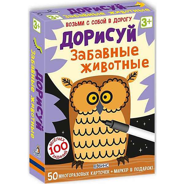 

Развивающие карточки "Дорисуй: Забавные животные"