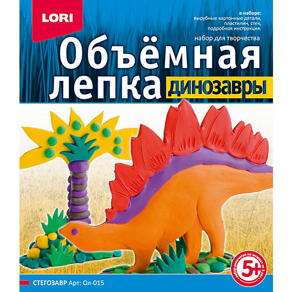

Набор для лепки "Динозавры. Стегозавр", LORI
