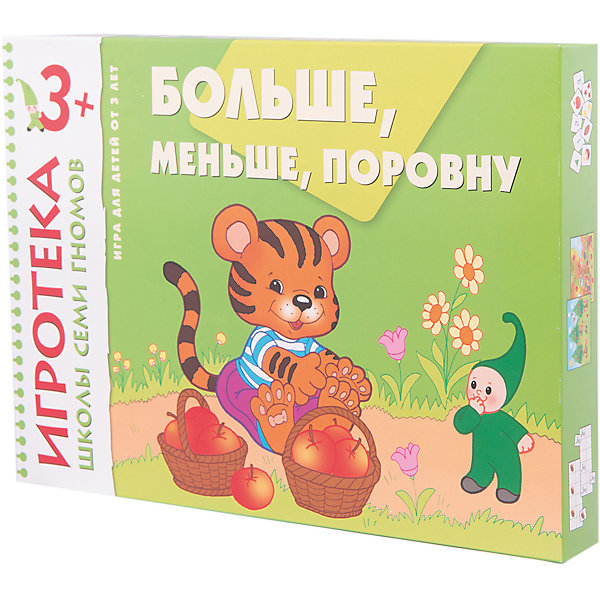 фото Развивающая игра "Больше, меньше, поровну" Мозаика-синтез