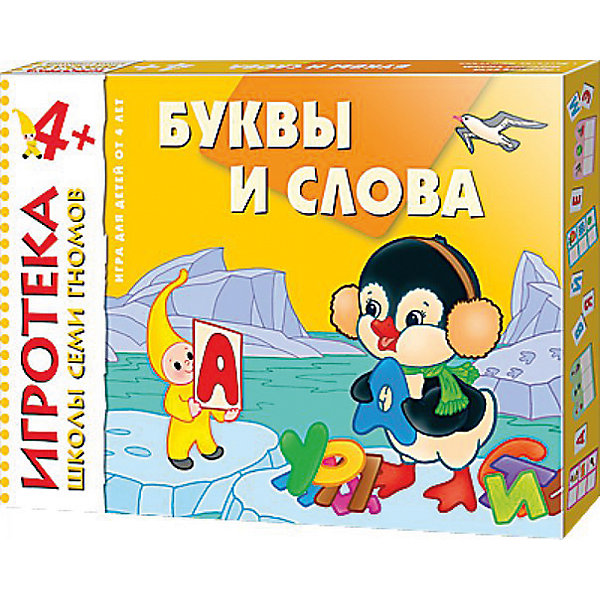 

Развивающая игра "Буквы и слова"