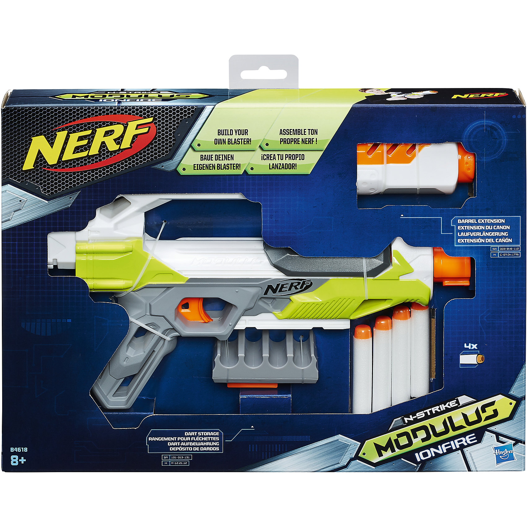 фото Бластер Nerf "Modulus" ЙонФайр Hasbro