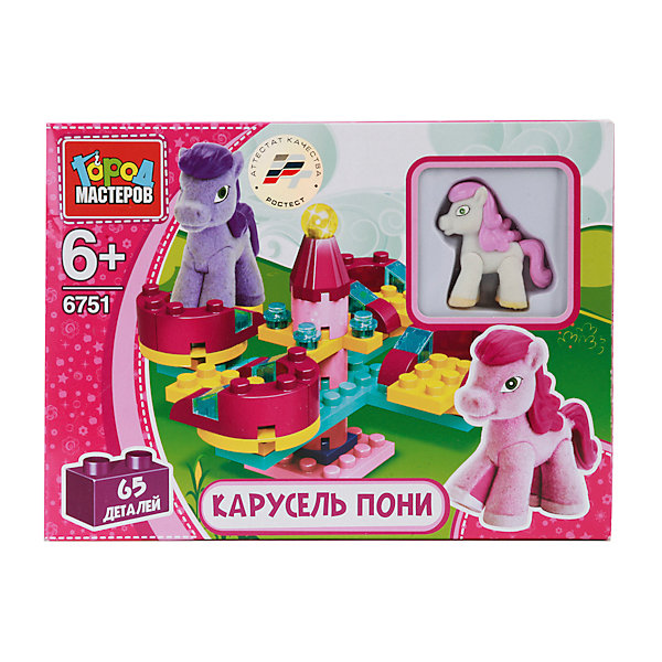 

Конструктор "Карусель с фигуркой пони", 65 дет., Город мастеров