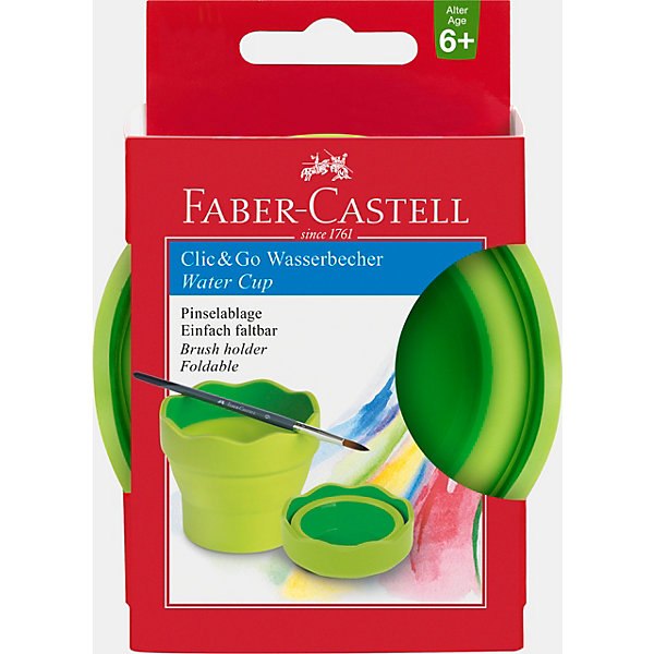

Стакан для воды Faber-Castell Clic&Go, Светло-зеленый, Стакан для воды Faber-Castell Clic&Go