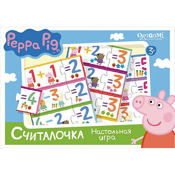 фото Игра "Считалочка", Свинка Пеппа Origami