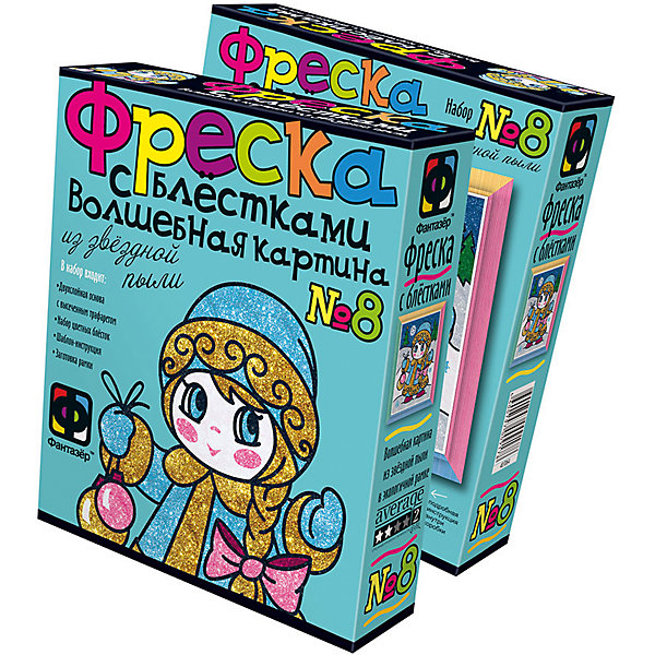 

Фреска с блестками "Девочка-Снегурочка"