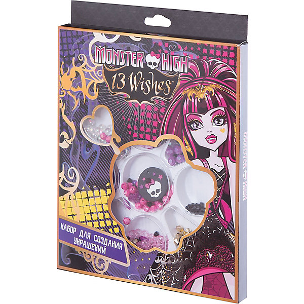 

Набор для создания украшений "Monster High"