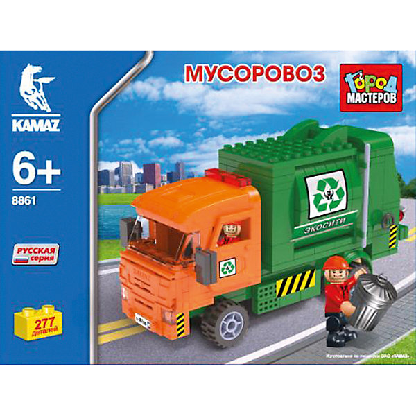 

Конструктор "Камаз Мусоровоз", 277 дет, Город мастеров