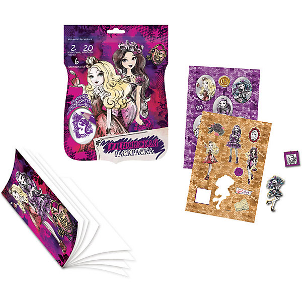 

Раскраска шпиона, Ever After High