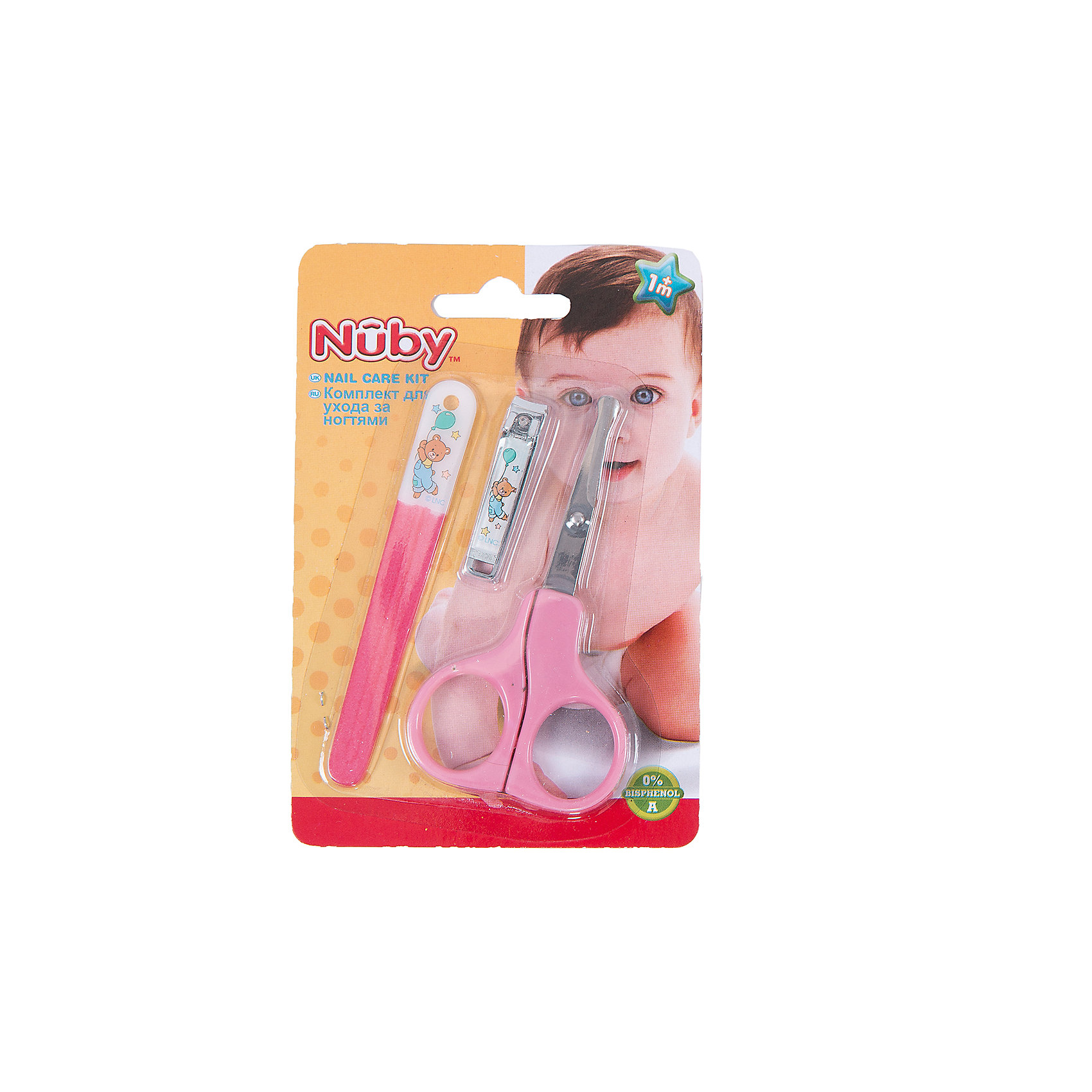 Маникюрный набор для малыша, Nuby, розовый Nuby 4464205